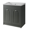 Kartell Astley 800mm 2 door unit & Basin Matt Grey